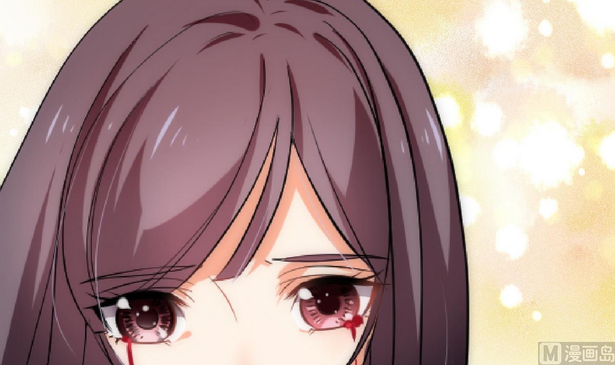 🍹何故为卿狂 第131话 情丝 第15页