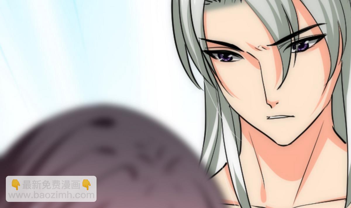 🍹何故为卿狂 第131话 情丝 第25页