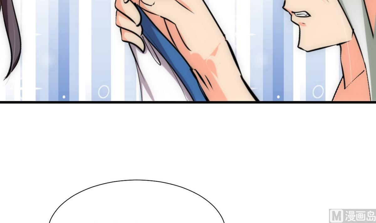 🍹何故为卿狂 第131话 情丝 第30页