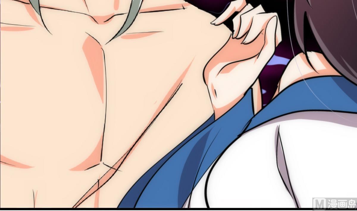🍹何故为卿狂 第131话 情丝 第36页