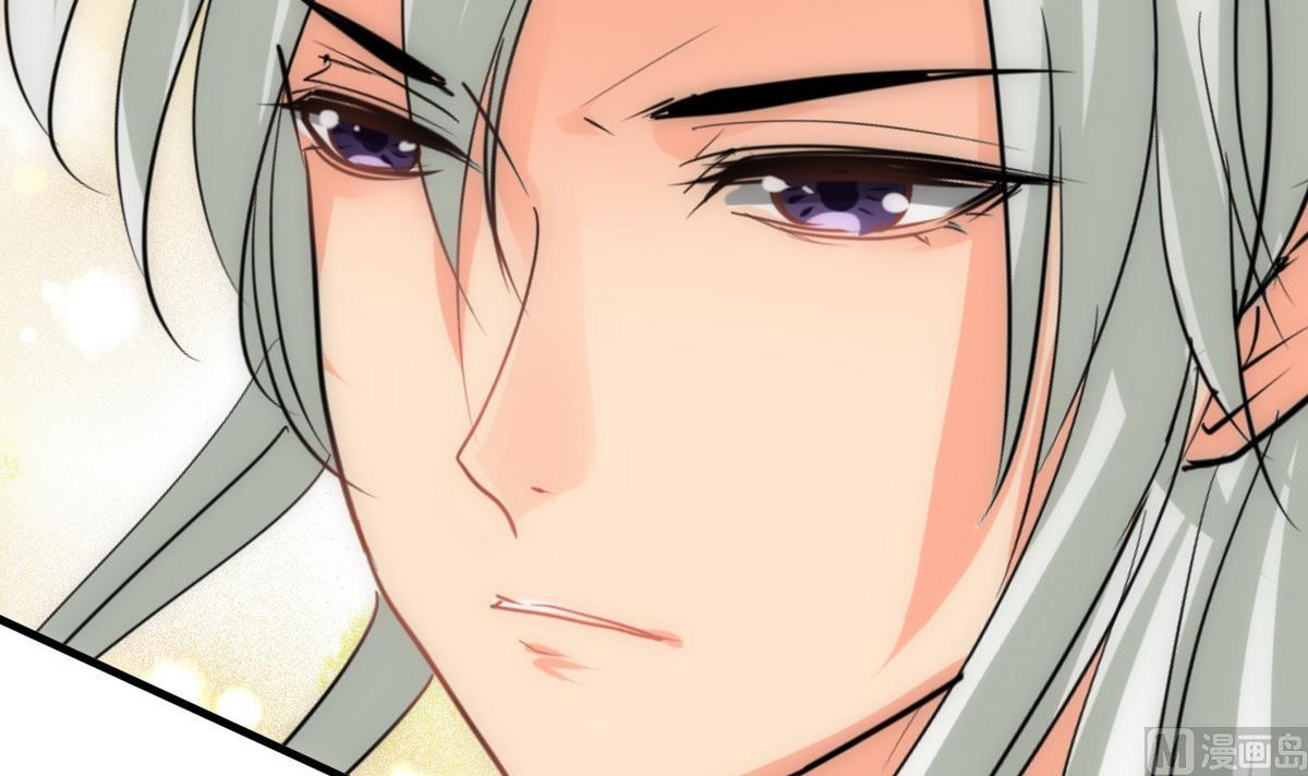 🍹何故为卿狂 第131话 情丝 第9页