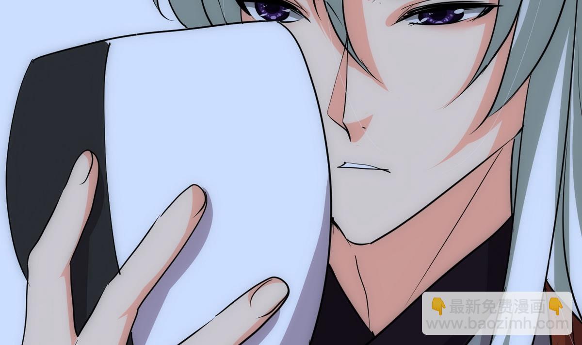 🍹何故为卿狂 第133话 意外之人 第11页