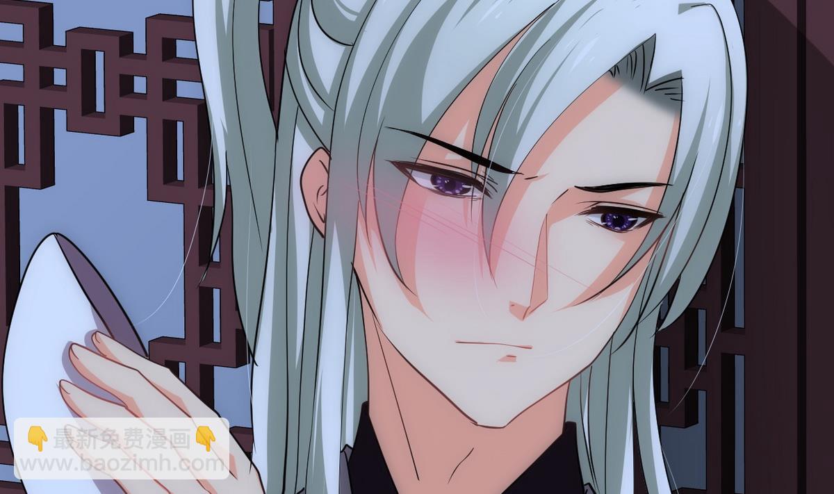 🍹何故为卿狂 第133话 意外之人 第14页