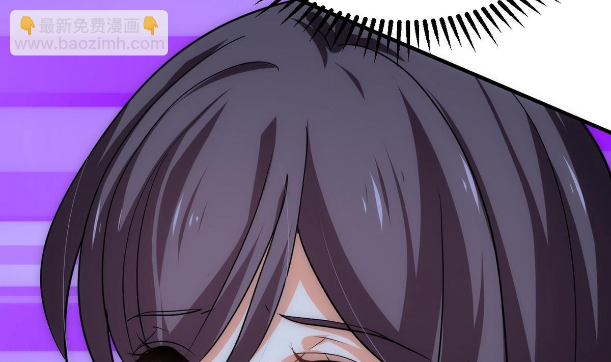 🍹何故为卿狂 第133话 意外之人 第26页