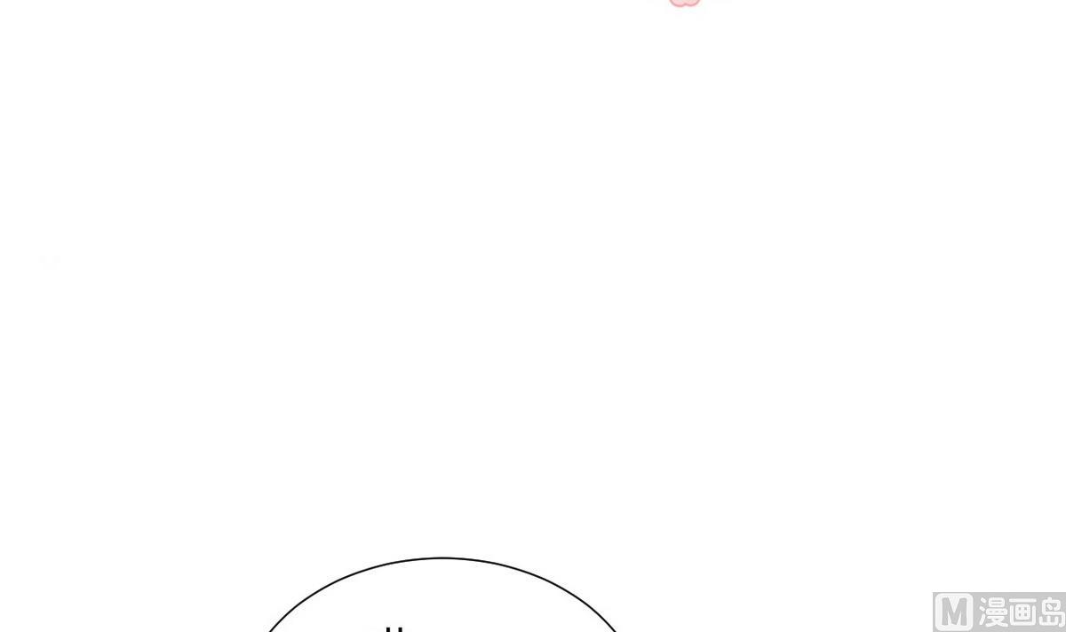 🍹何故为卿狂 第133话 意外之人 第3页