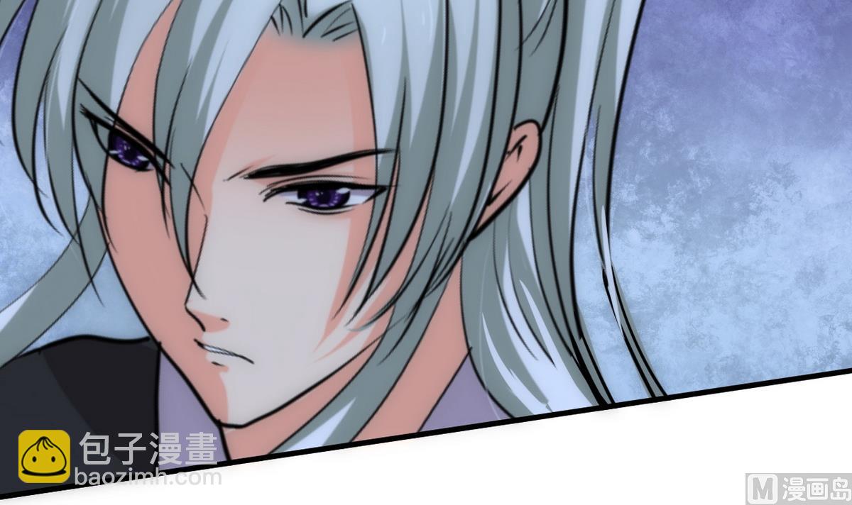 🍹何故为卿狂 第133话 意外之人 第30页