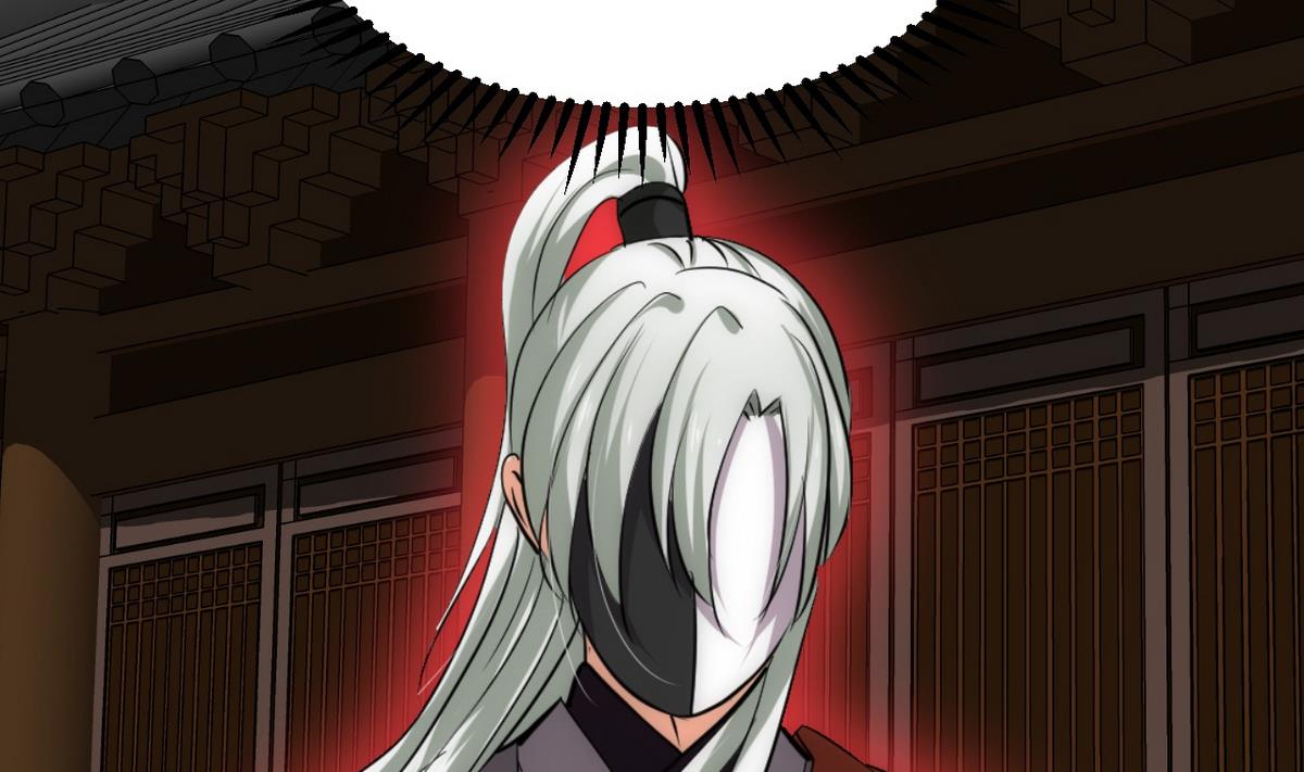 🍹何故为卿狂 第133话 意外之人 第35页
