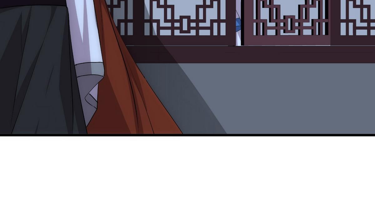 🍹何故为卿狂 第133话 意外之人 第8页
