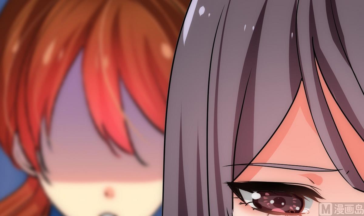 🍹何故为卿狂 第135话  同谋 第21页
