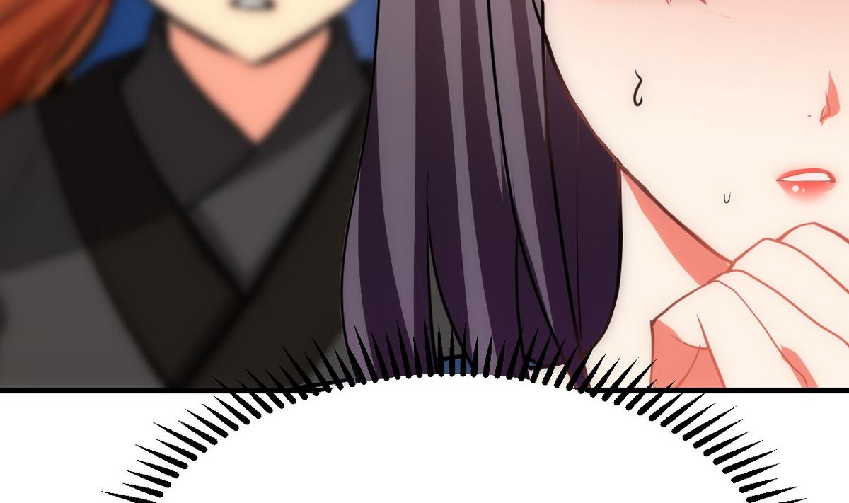 🍹何故为卿狂 第135话  同谋 第22页