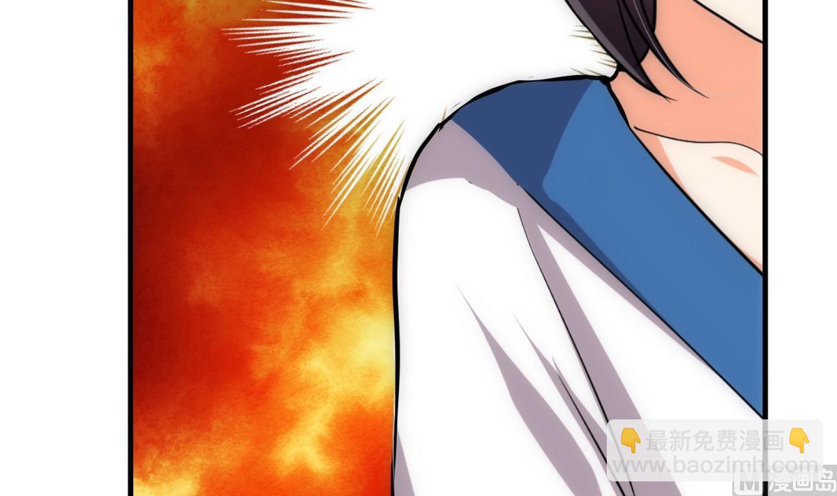🍹何故为卿狂 第135话  同谋 第6页