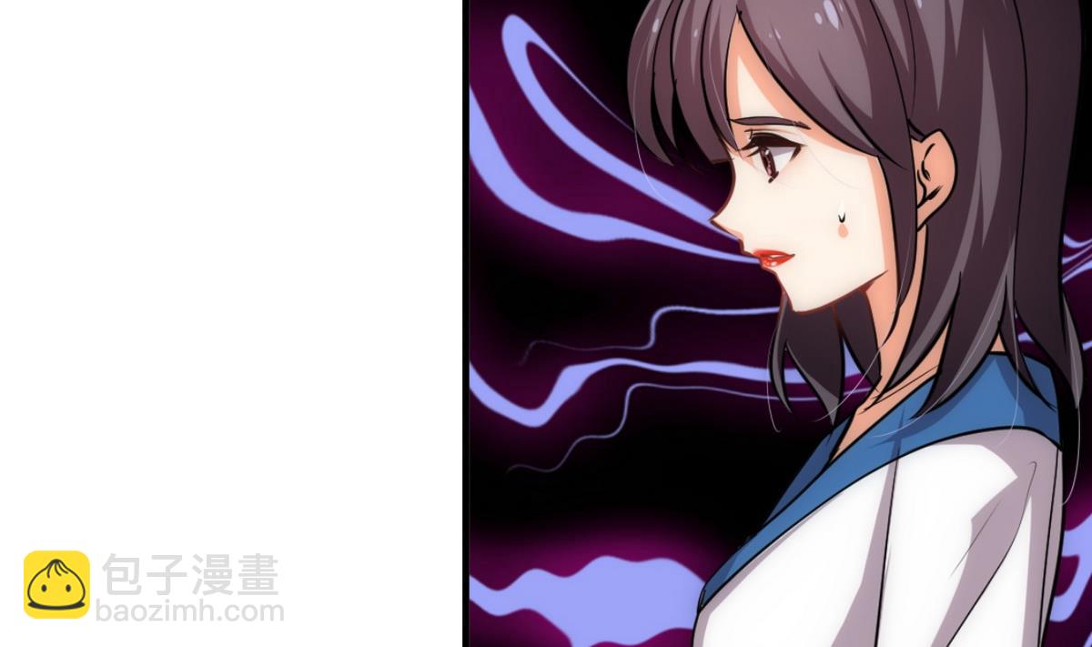 🍹何故为卿狂 第137话 准备入京 第16页