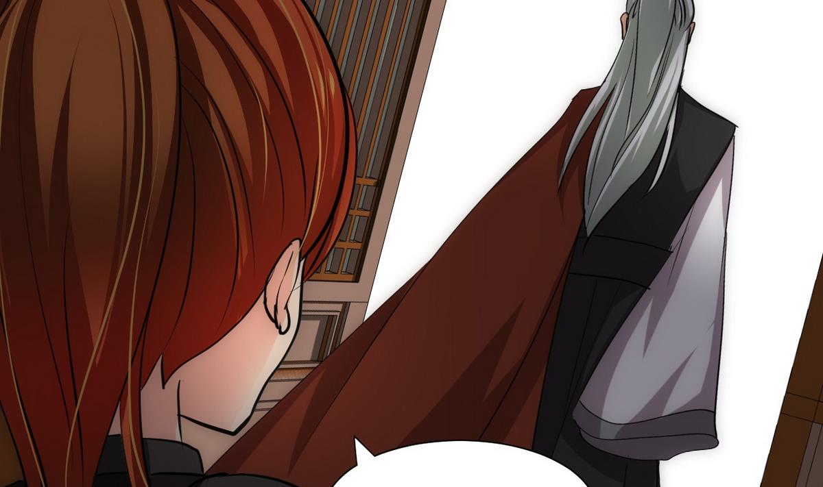 🍹何故为卿狂 第137话 准备入京 第20页