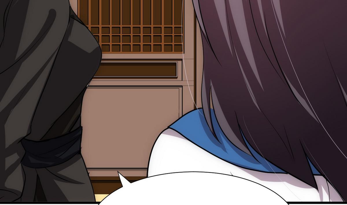 🍹何故为卿狂 第137话 准备入京 第25页