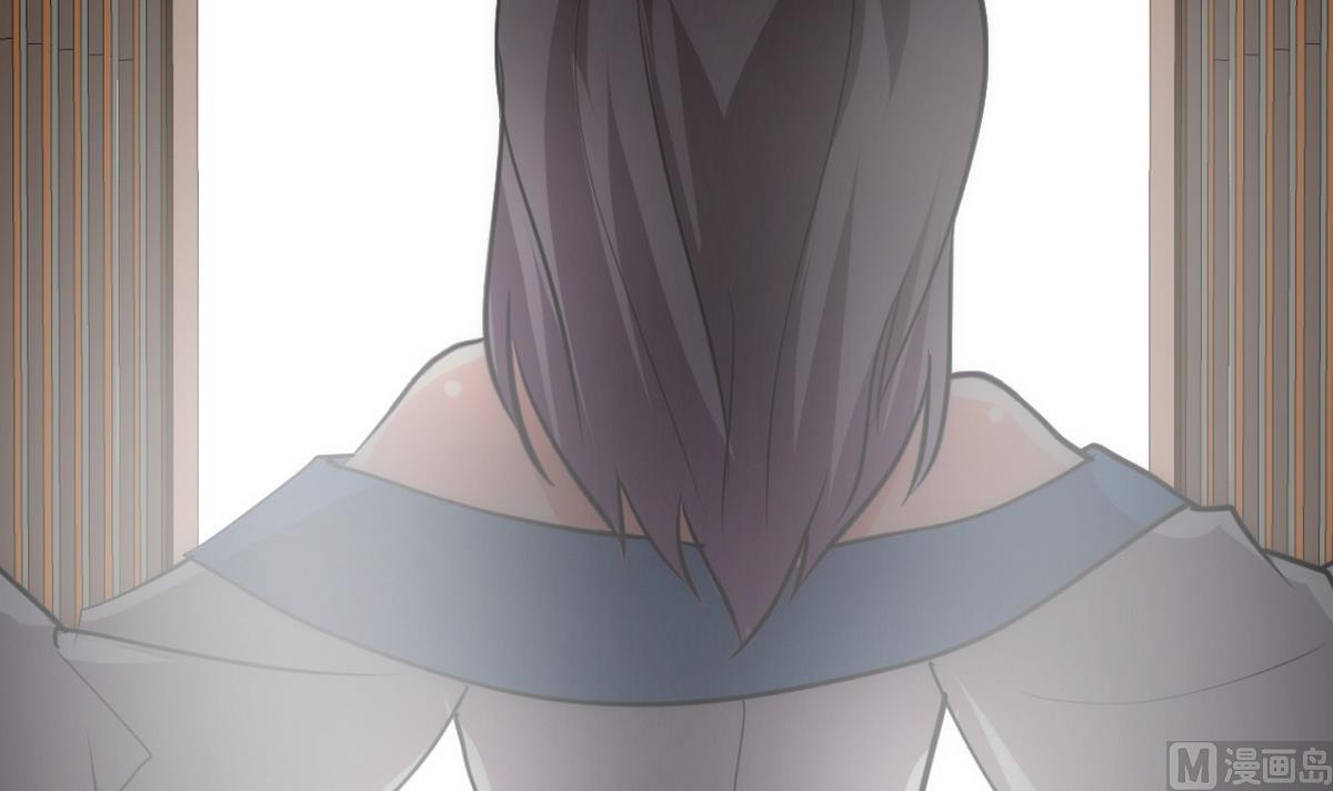 🍹何故为卿狂 第137话 准备入京 第30页