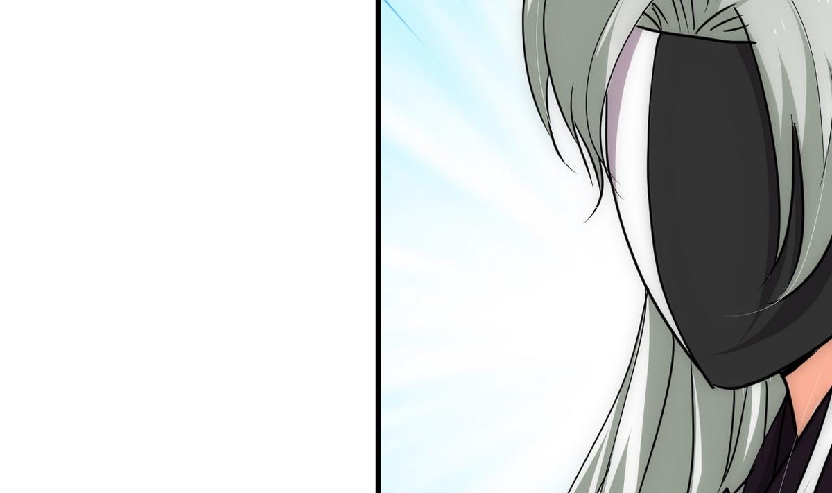 🍹何故为卿狂 第137话 准备入京 第41页