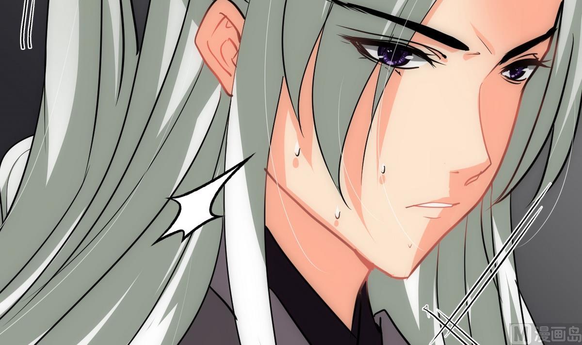 🍹何故为卿狂 第137话 准备入京 第48页
