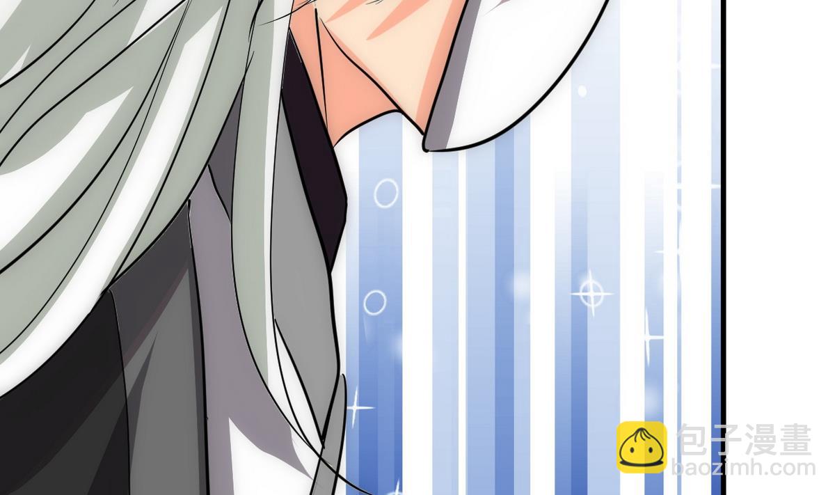 🍹何故为卿狂 第137话 准备入京 第8页