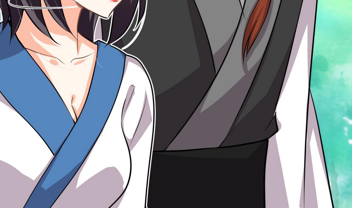 🍹何故为卿狂 第139话 错乱 第23页