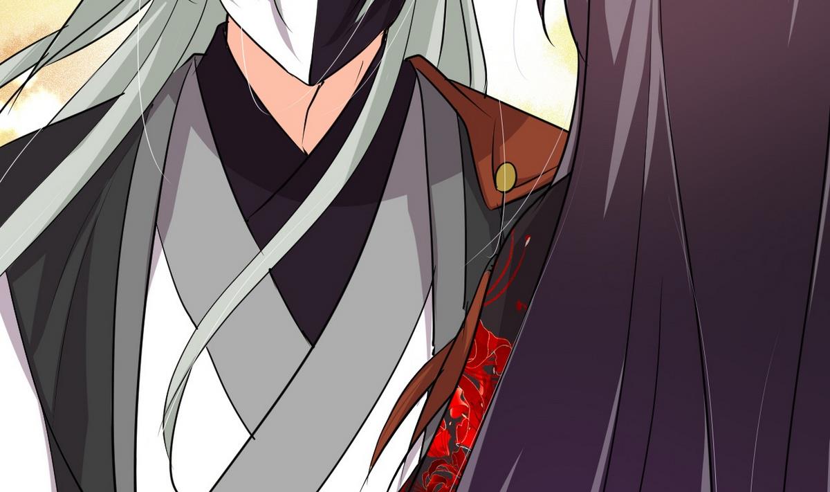 🍹何故为卿狂 第139话 错乱 第26页
