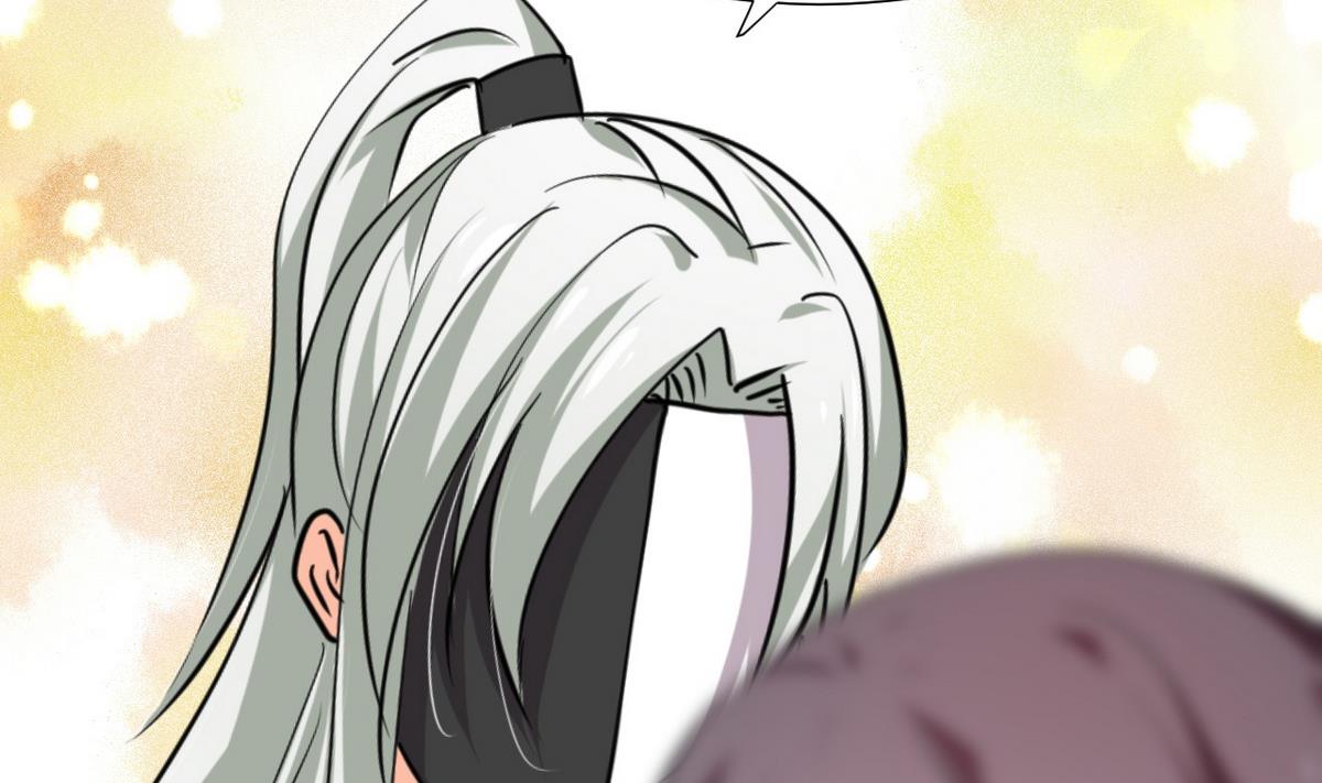 🍹何故为卿狂 第139话 错乱 第28页