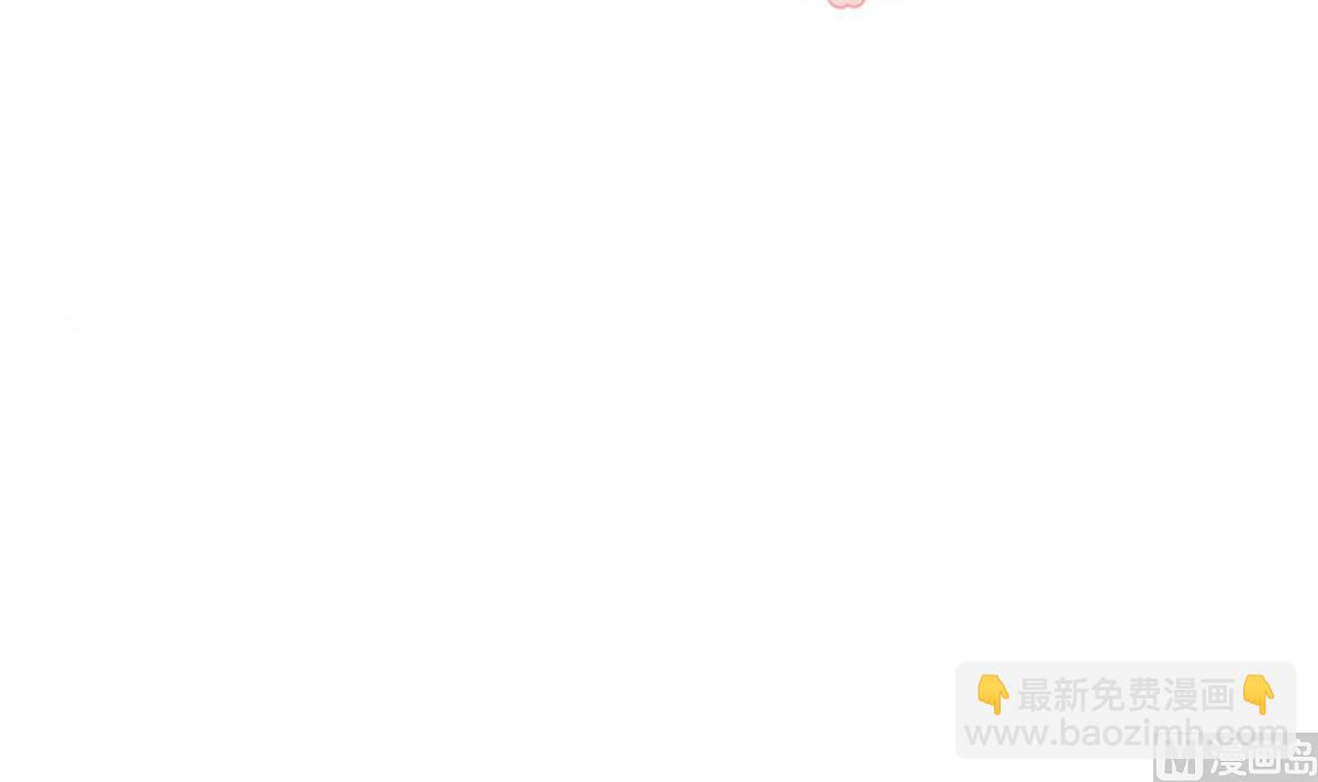 🍹何故为卿狂 第139话 错乱 第3页