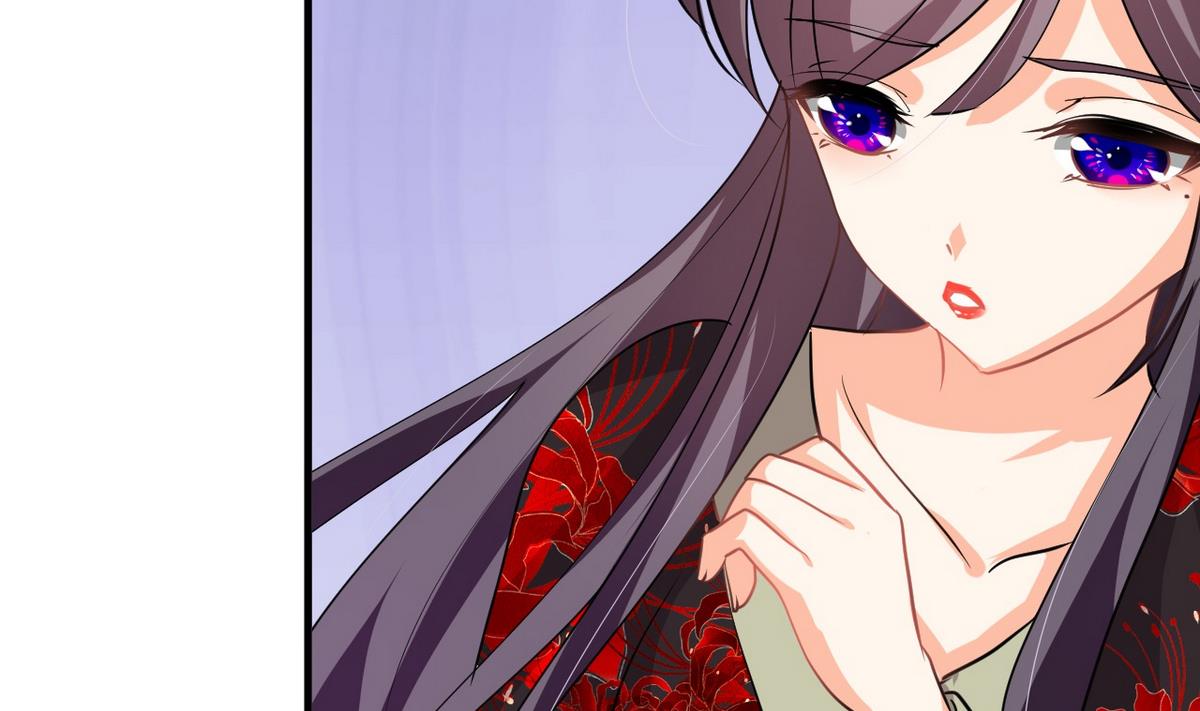 🍹何故为卿狂 第139话 错乱 第32页