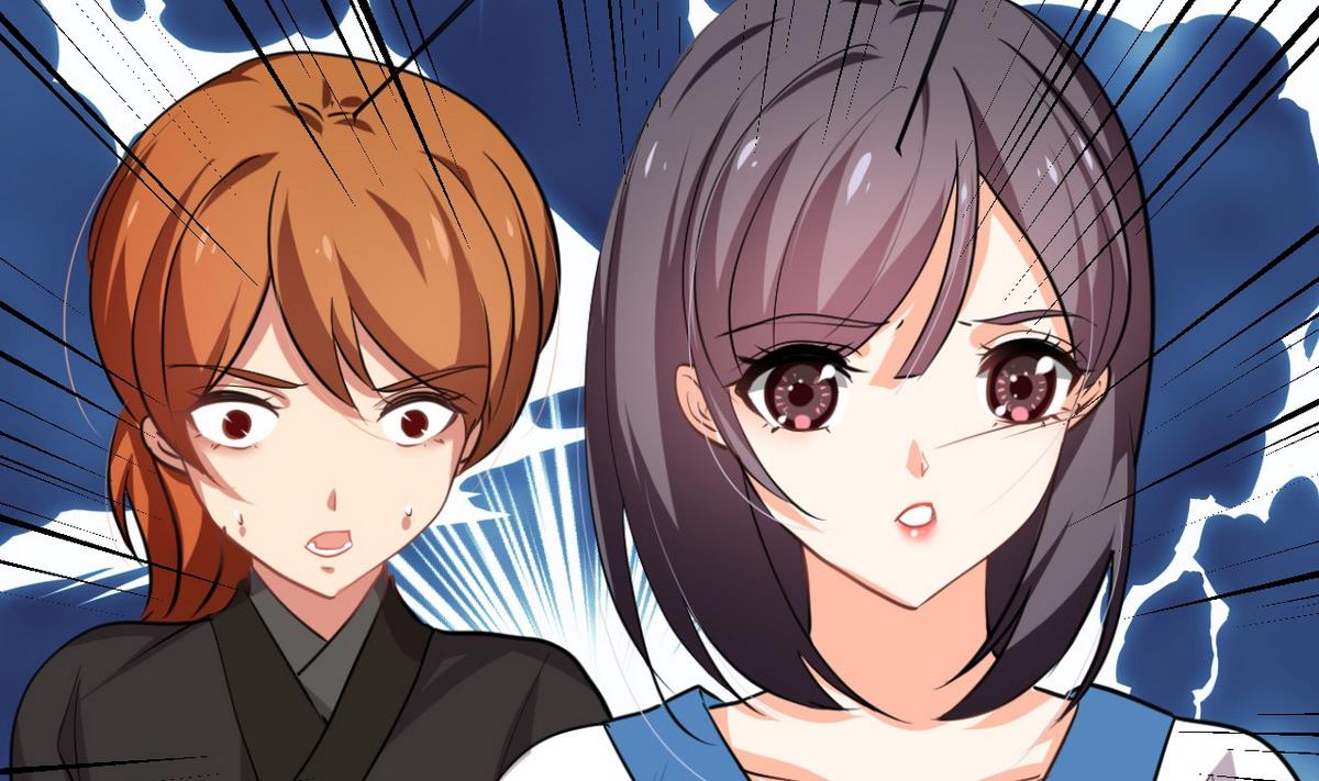 🍹何故为卿狂 第139话 错乱 第35页