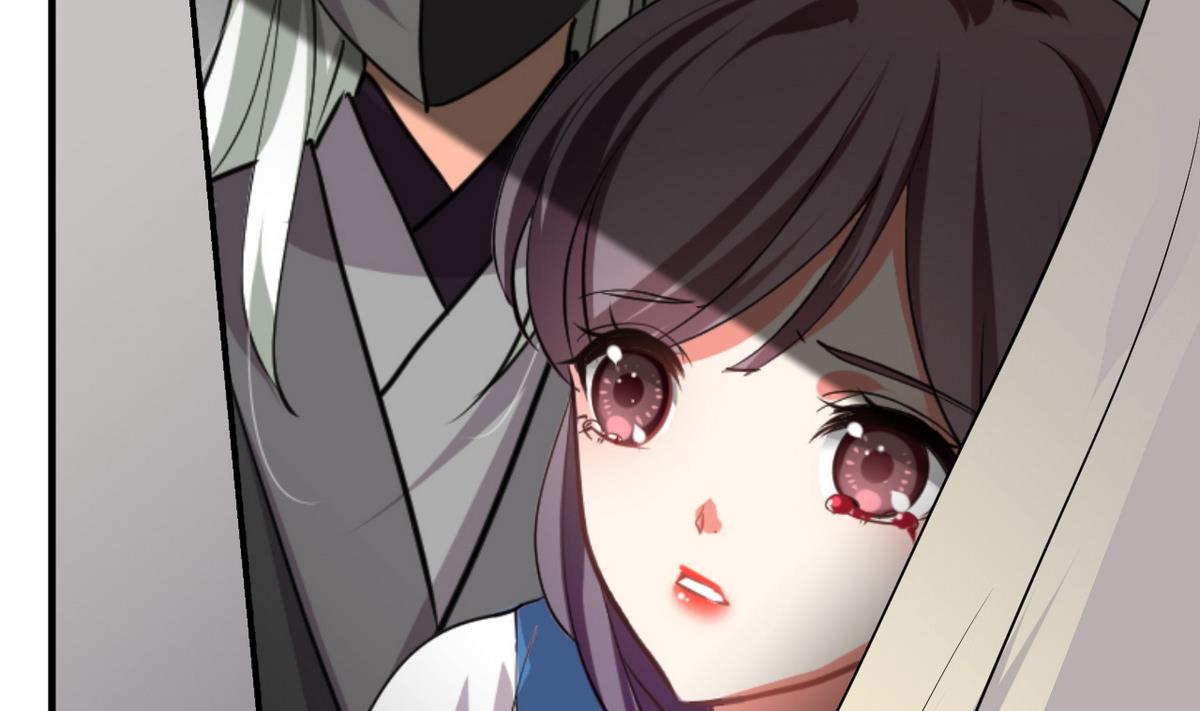 🍹何故为卿狂 第139话 错乱 第7页