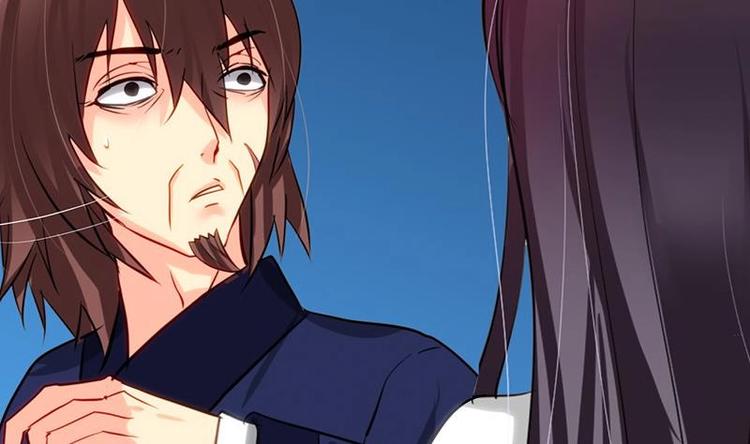 🍹何故为卿狂 第15话 鬼门十三针 第22页