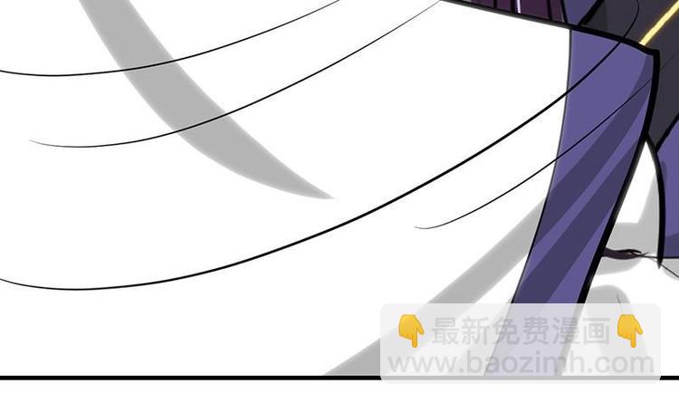 🍹何故为卿狂 第15话 鬼门十三针 第36页