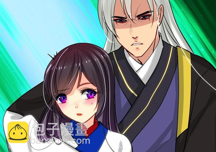 🍹何故为卿狂 第15话 鬼门十三针 第38页