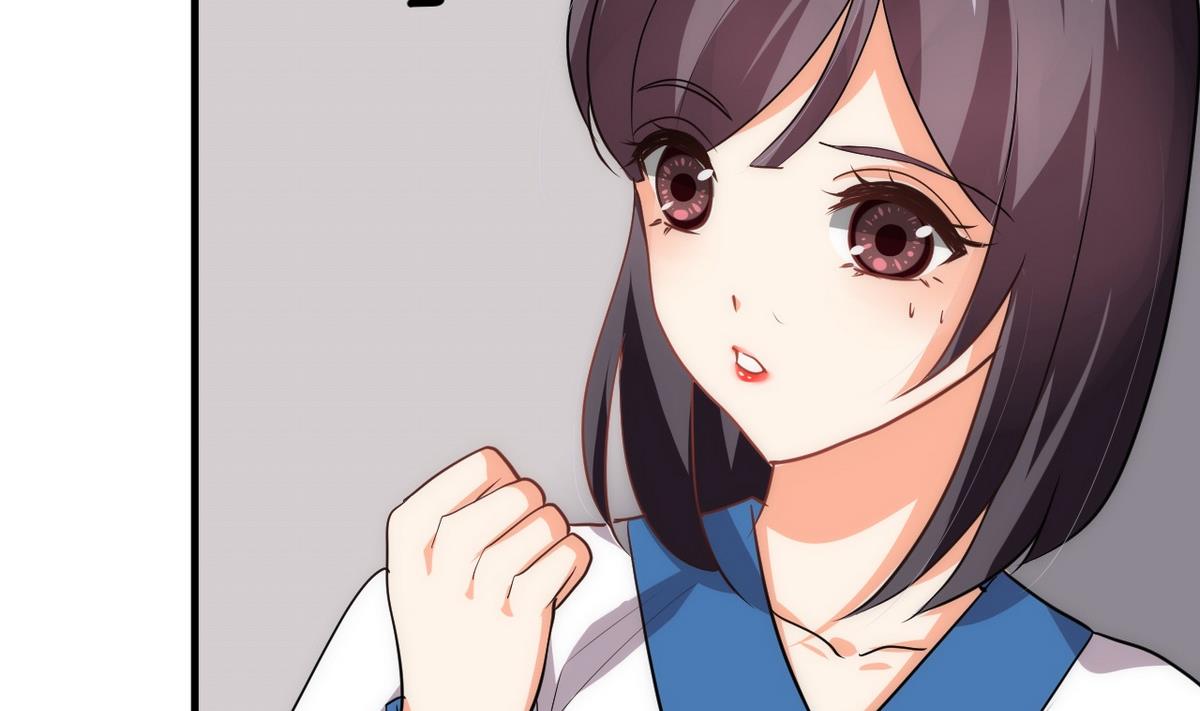🍹何故为卿狂 第141话 心中有数 第17页