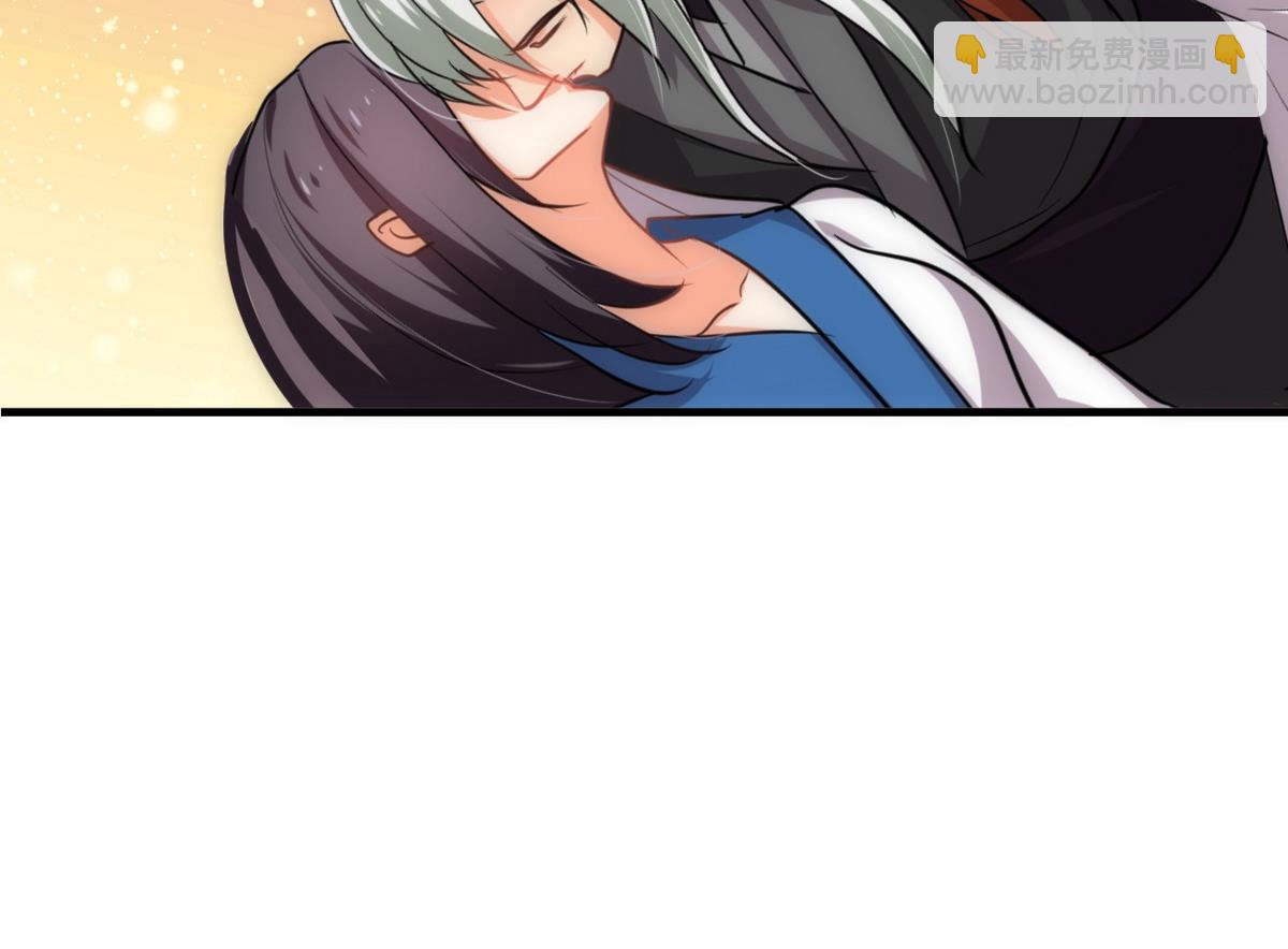 🍹何故为卿狂 第143话 思念 第43页