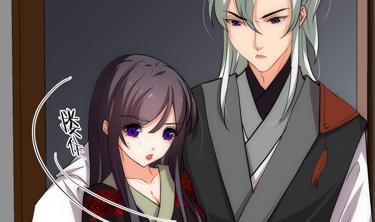 🍹何故为卿狂 第143话 思念 第7页