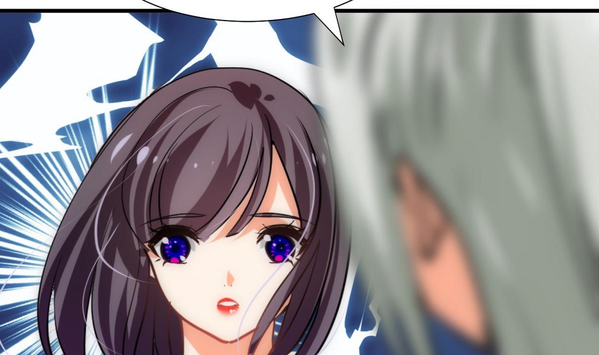 🍹何故为卿狂 第145话 需要冷静 第14页