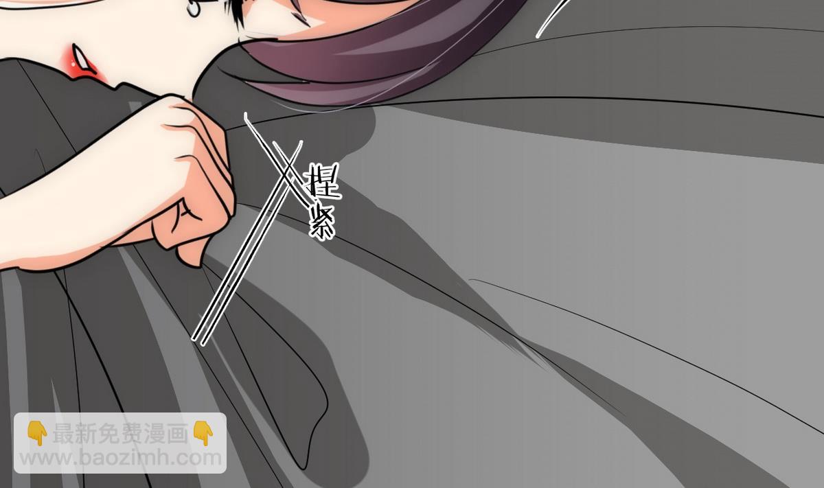 🍹何故为卿狂 第147话 破局 第11页