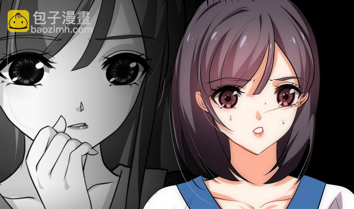 🍹何故为卿狂 第147话 破局 第37页