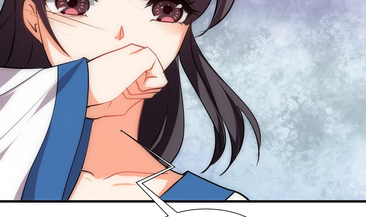 🍹何故为卿狂 第147话 破局 第5页