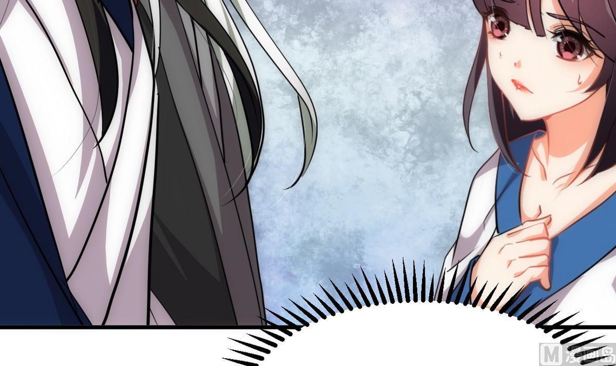 🍹何故为卿狂 第149话 分歧 第12页