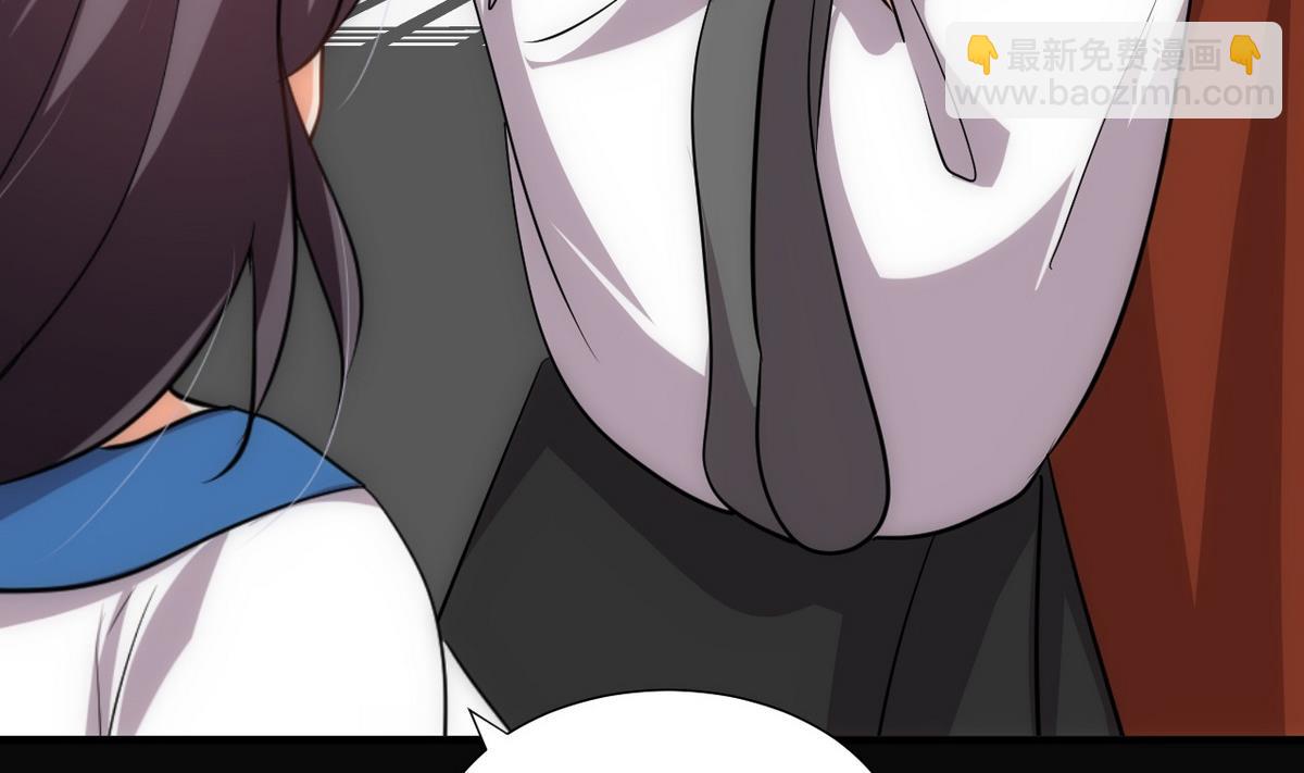 🍹何故为卿狂 第149话 分歧 第20页