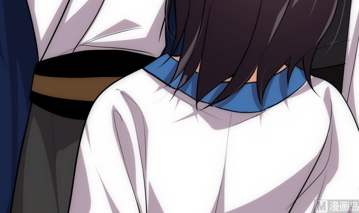 🍹何故为卿狂 第149话 分歧 第6页