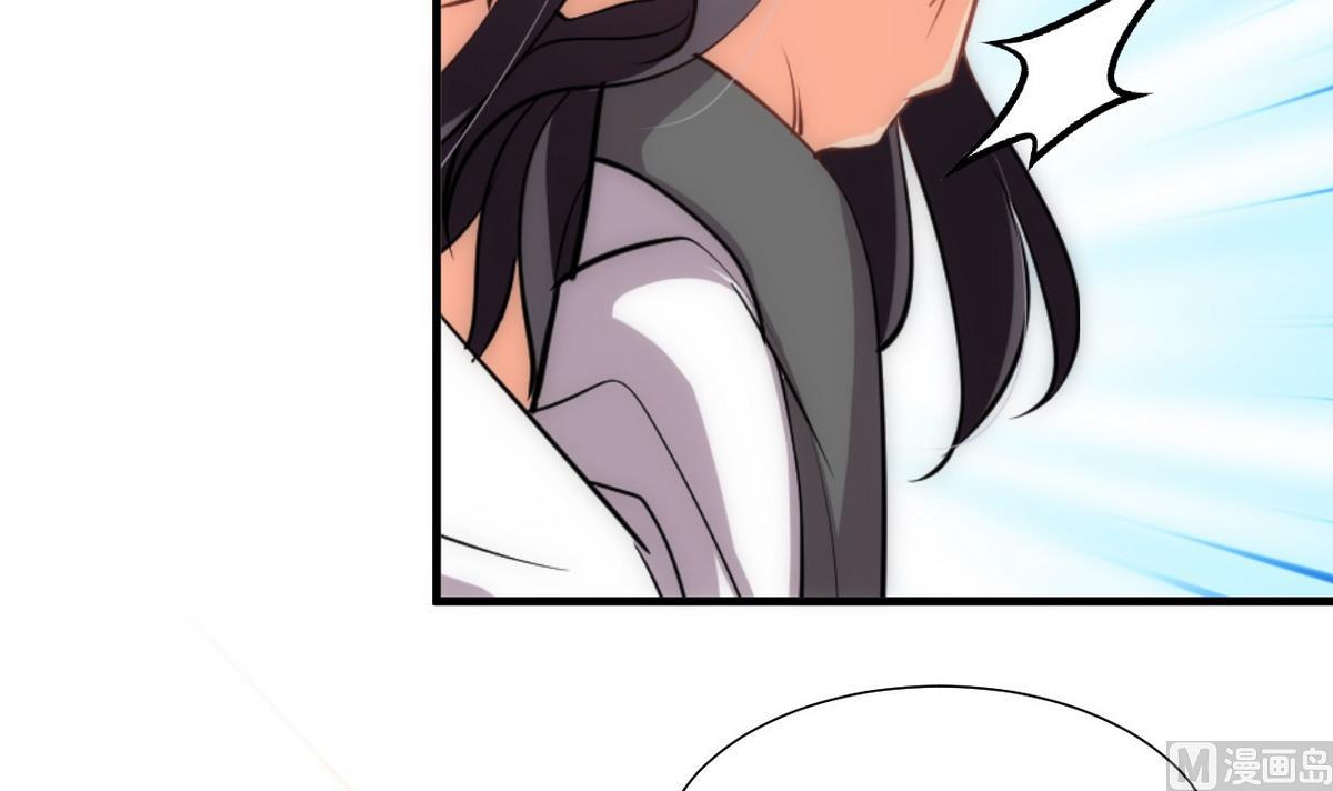 🍹何故为卿狂 第151话 留在这里 第12页