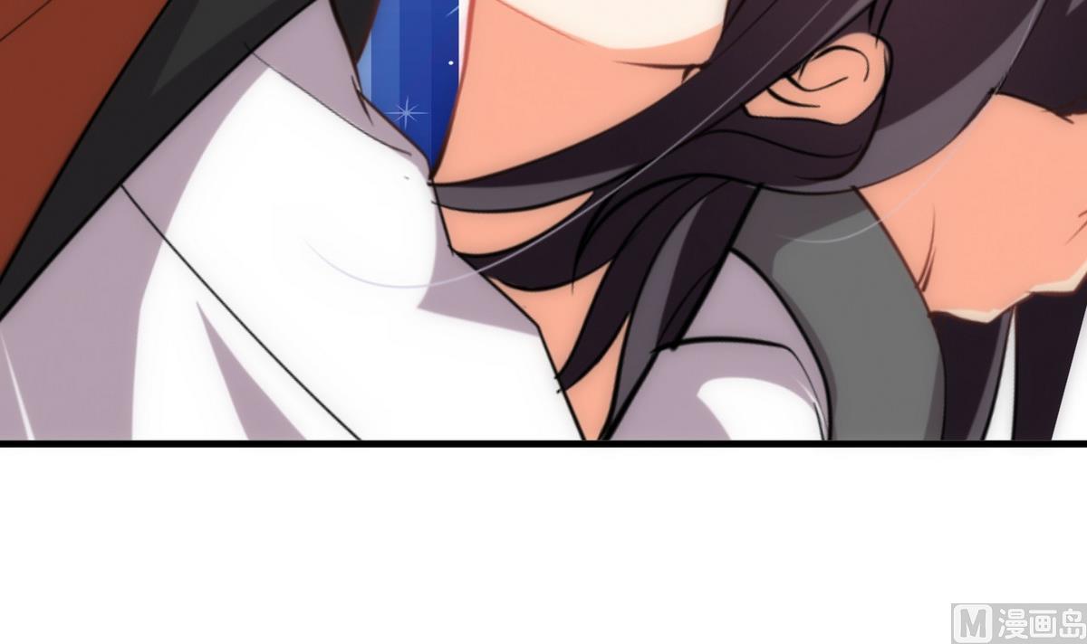 🍹何故为卿狂 第151话 留在这里 第15页