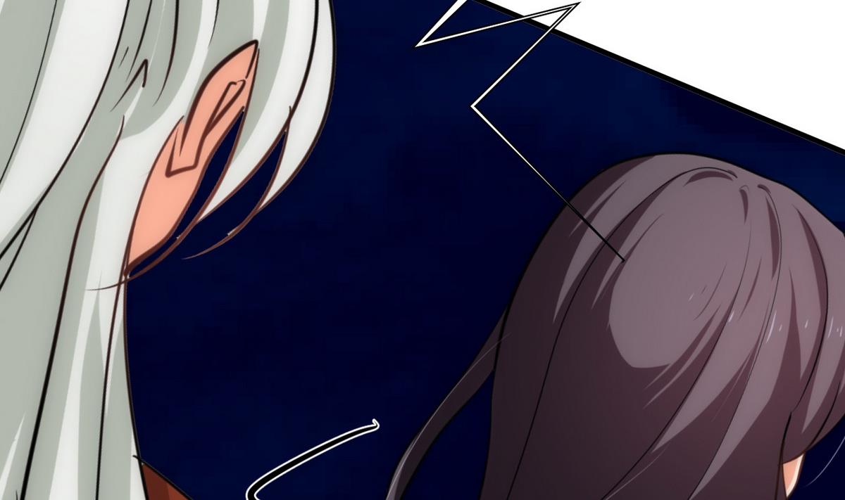 🍹何故为卿狂 第151话 留在这里 第17页
