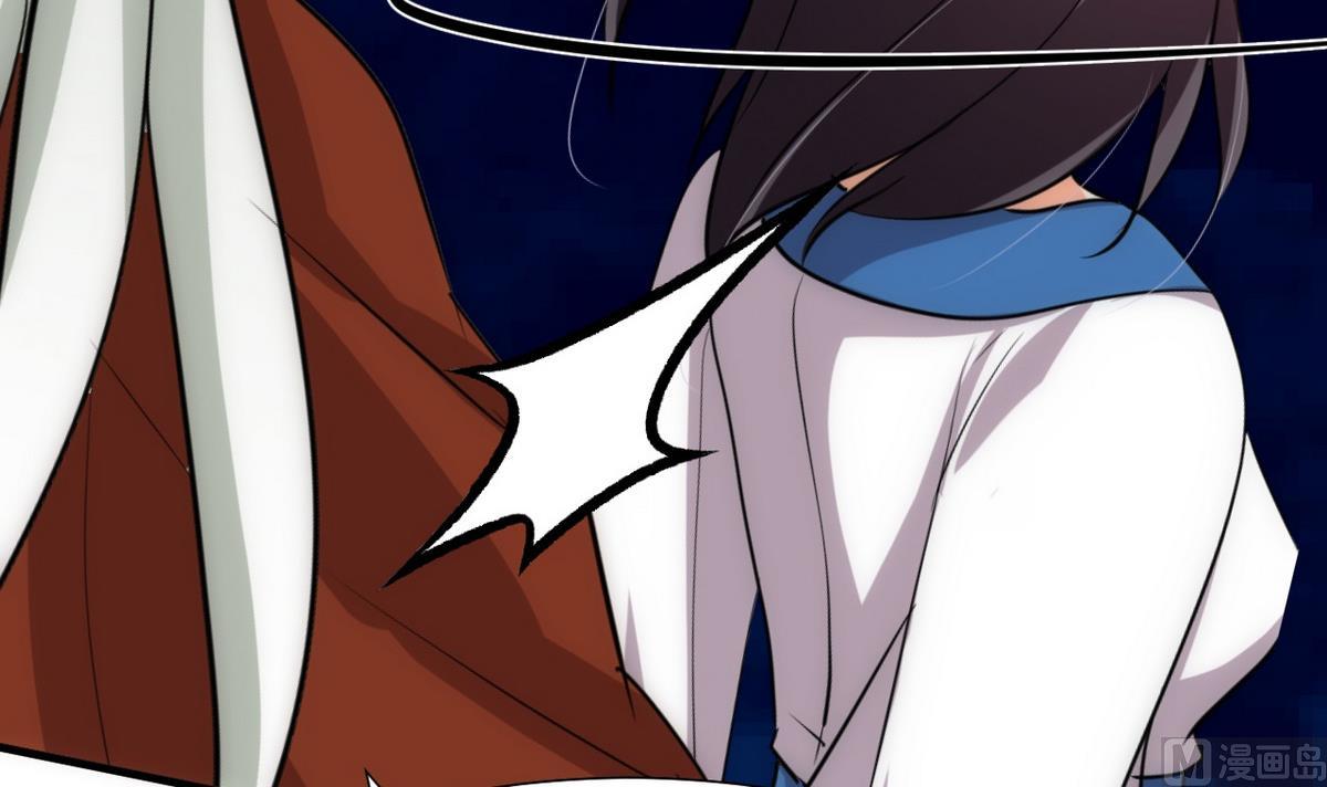 🍹何故为卿狂 第151话 留在这里 第18页