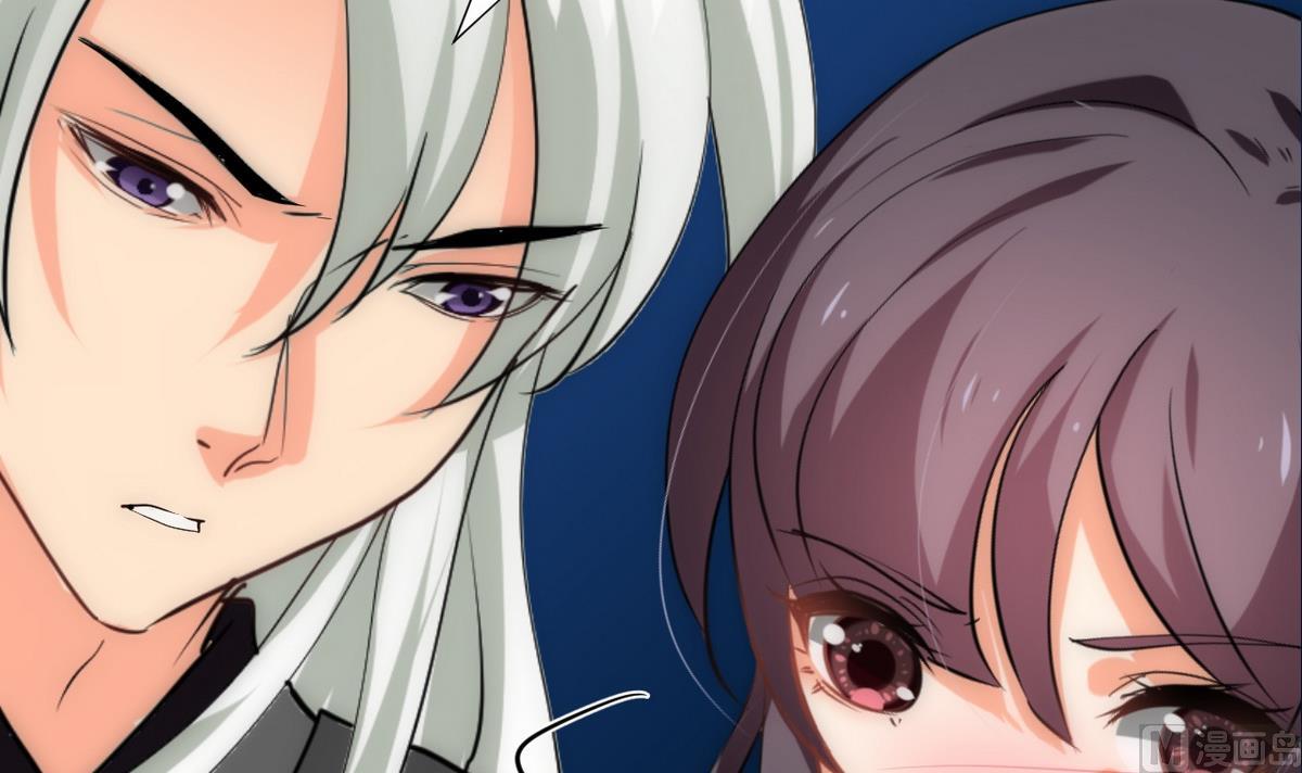🍹何故为卿狂 第151话 留在这里 第9页