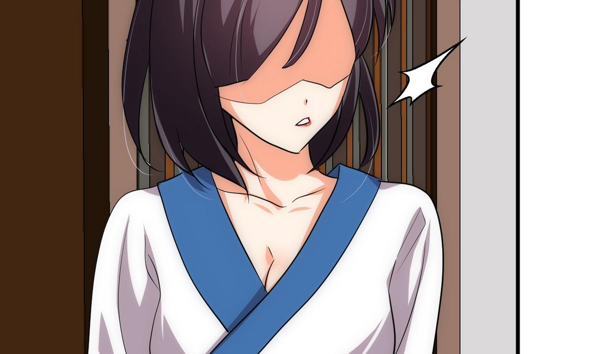 🍹何故为卿狂 第153话 试探中 第13页