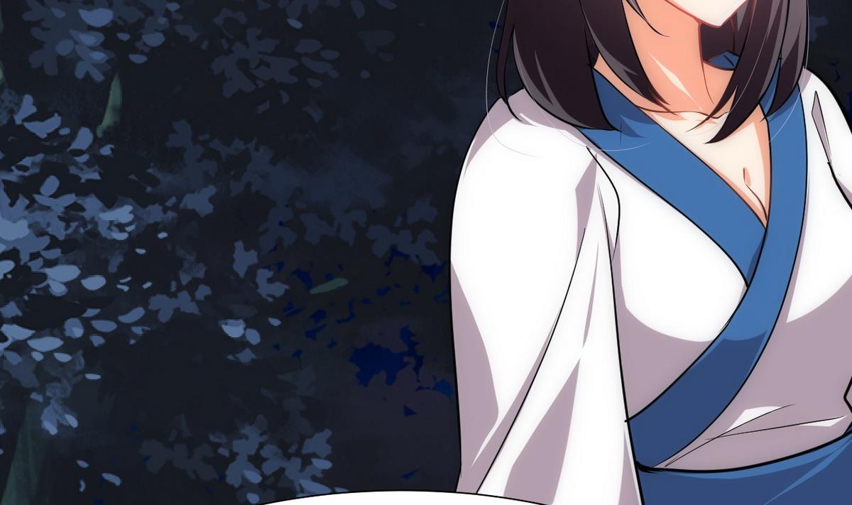 🍹何故为卿狂 第153话 试探中 第22页