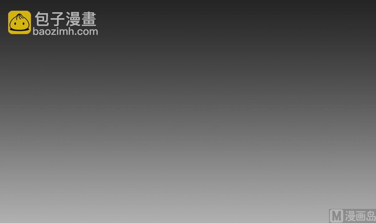 🍹何故为卿狂 第153话 试探中 第30页